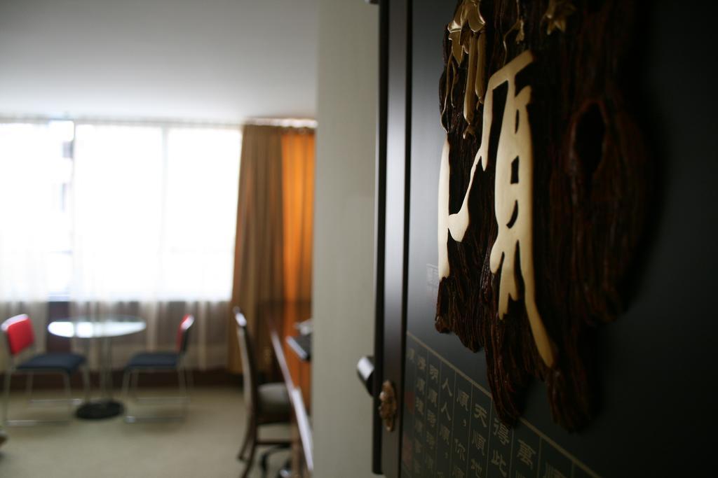 Hotel Oro Inn Lima Habitación foto
